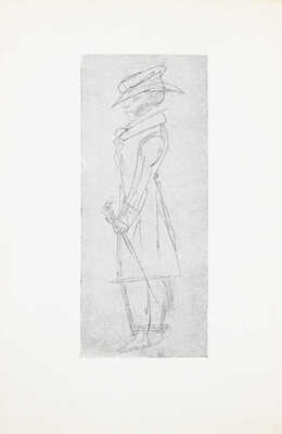 Щеголев П.Е. Пушкин и мужики. По неизданным материалам. С автопортретом и автографами Пушкина и иллюстрациями. [1928].